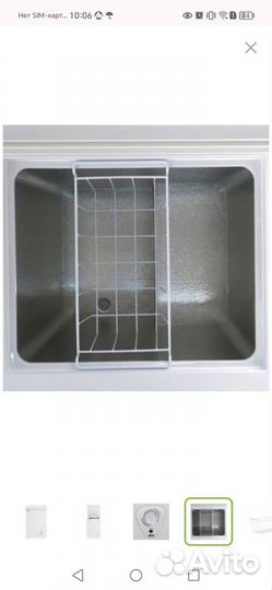 Морозильный ларь Kraft KM-117