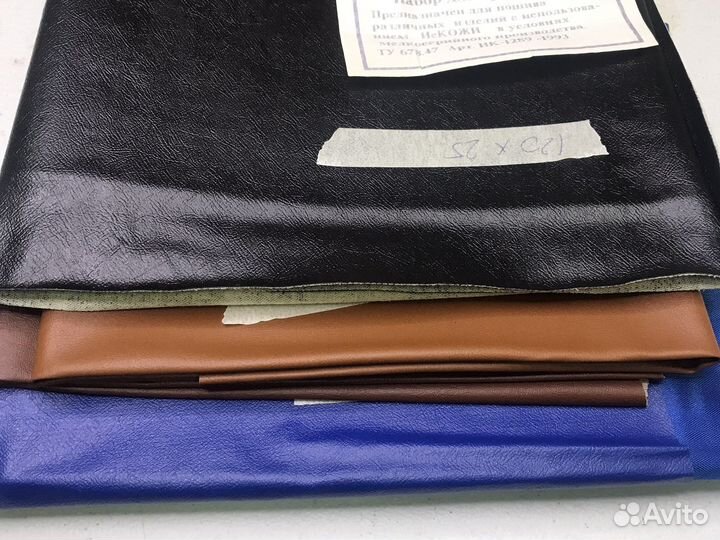 Искусственная кожа для мебели СССР