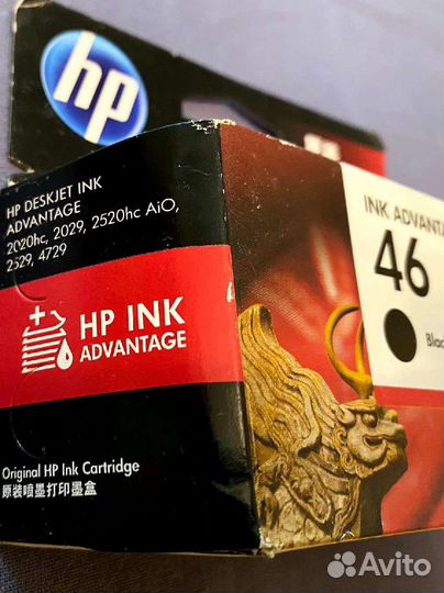 Картридж HP 46 black CZ637AA