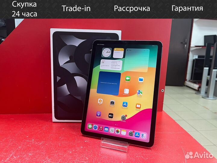 iPad Air 5 (2022) Wi-Fi + Cellular 256 гб