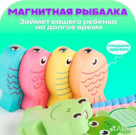 Новый Детский развивающий набор