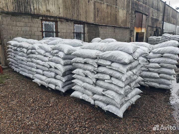 Уголь Балахтинский