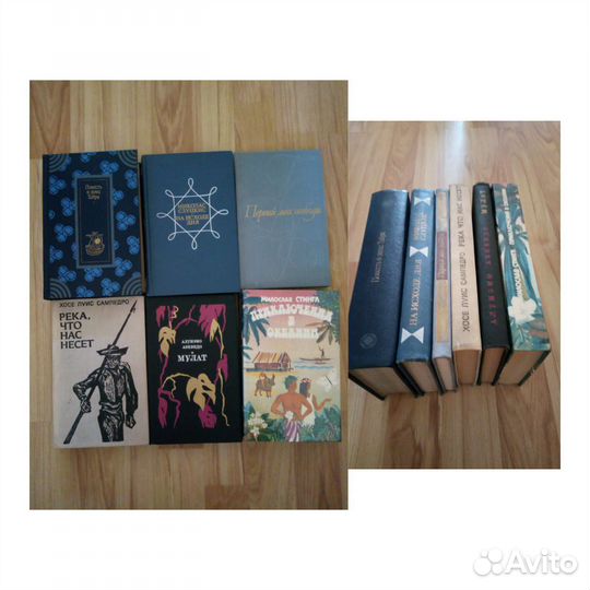 Книги разные 50х-90х