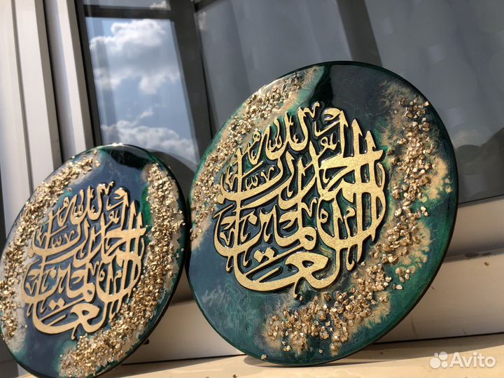 Шамаиль, картины из эпоксидной смолы