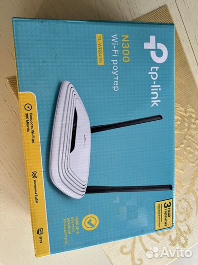 Wi Fi роутер Mercusys N300, Tp Link N300