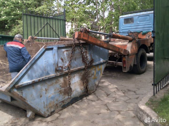 Вывоз мусора Звенигород