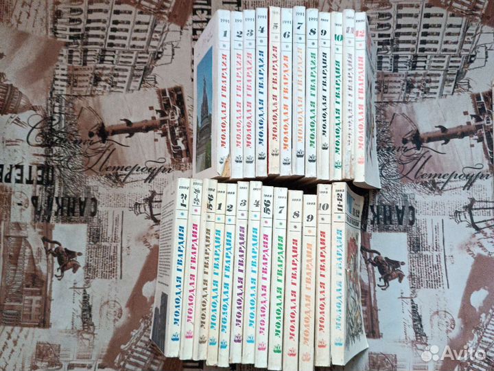 Книги художественные, журнал 