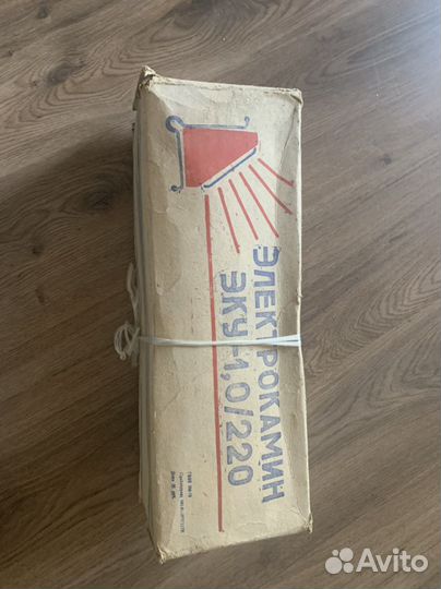 Электрокамин СССР