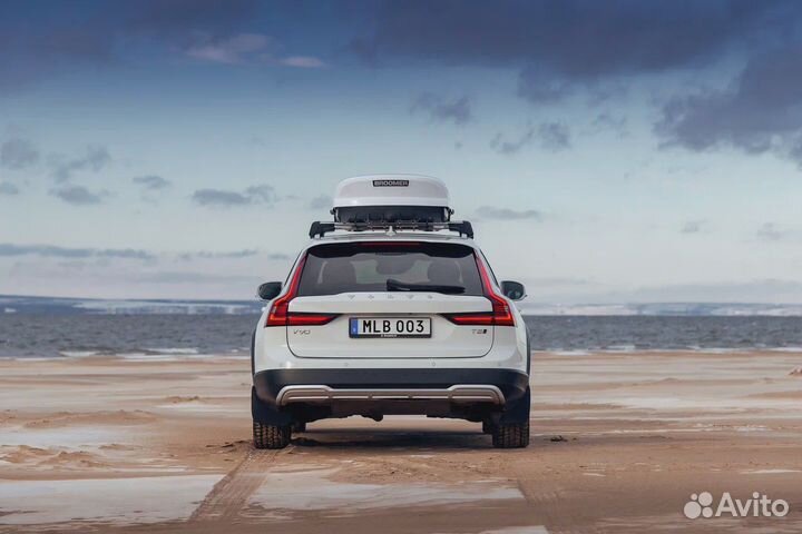 Автобокс Broomer Venture LS 450 Л, белый глянец