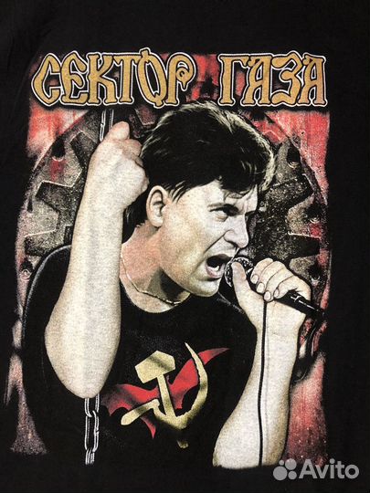 Футболка Сектор газа