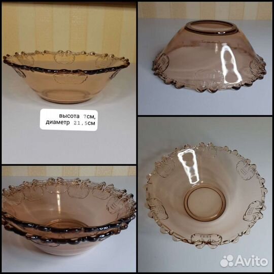 Посуда цветная