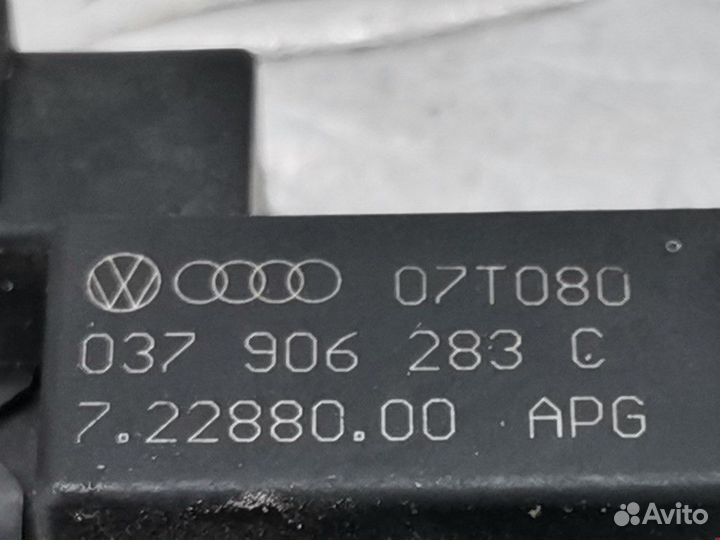 Клапан вакуумного управления Audi A6 4F/C6 2007