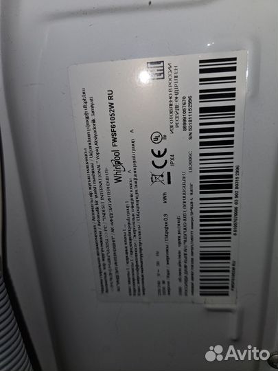 Стиральная машина Whirlpool