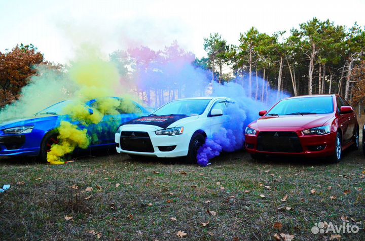 Лучший подарок это Цветной дым