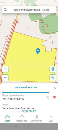 Участок 43 га (СНТ, ДНП)