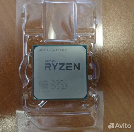 Процессор ryzen 5 2600x