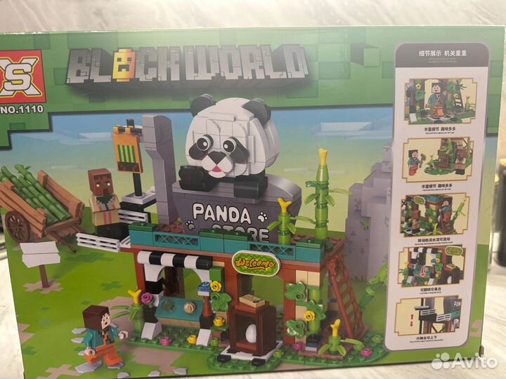 Lego майнкрафт panda (аналог )