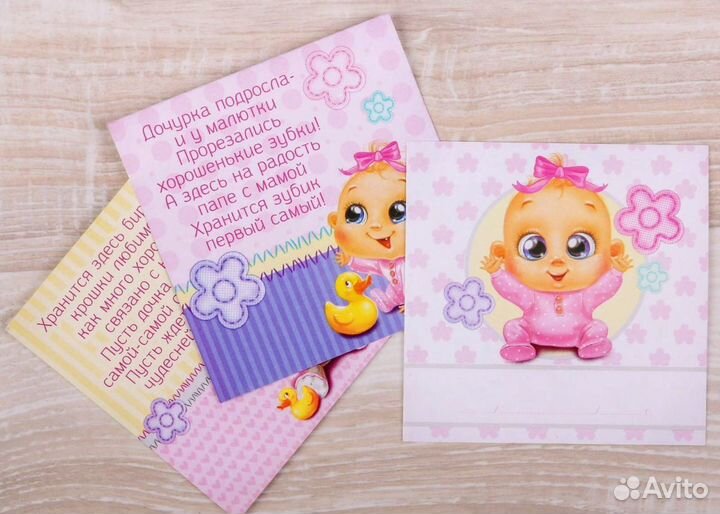 Новый набор коробочек