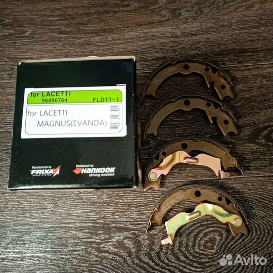 Колодки ручника Chevrolet Lacetti