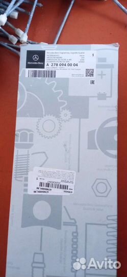 Воздушный фильтр для мерседес 222