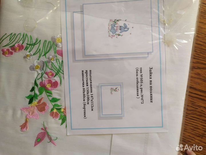 Детское постельное белье новое