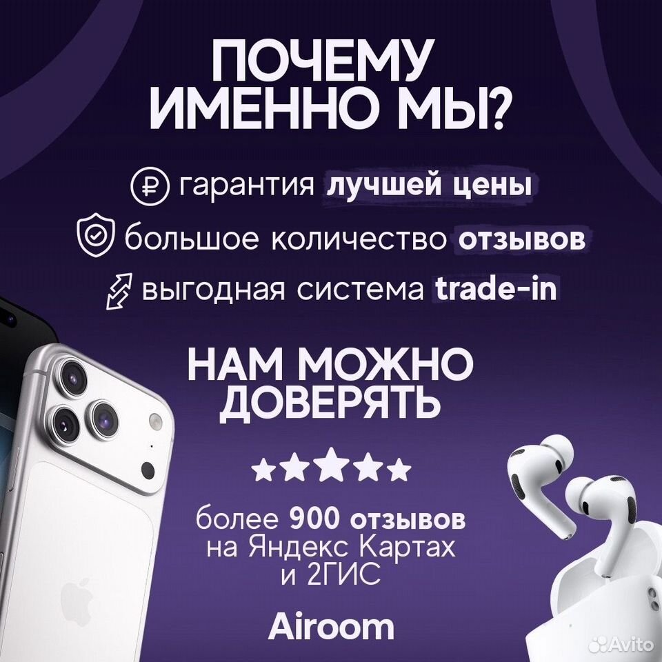 TECNO Spark 40C, 8/128 ГБ, 2 SIM купить в Пензе по низкой цене ...
