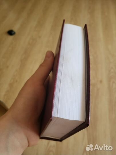 Боевой устав