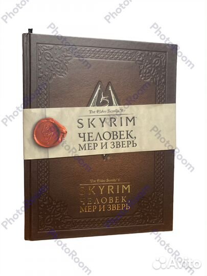 Skyrim Человек,мер и зверь