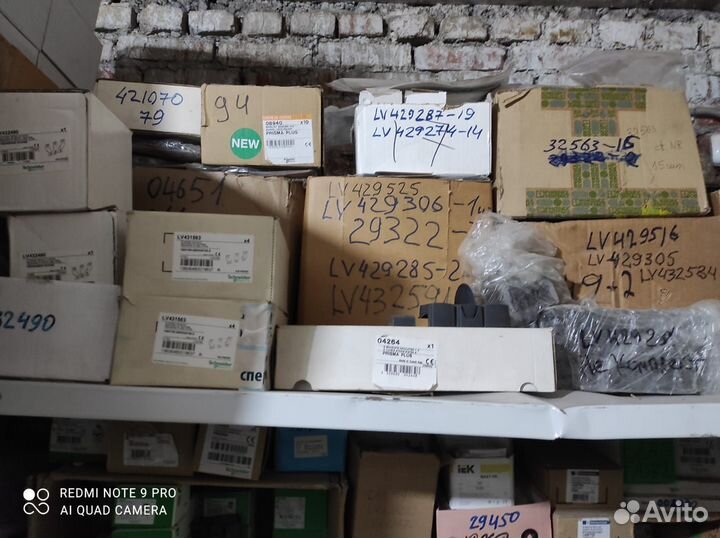 Продукция Schneider Electric