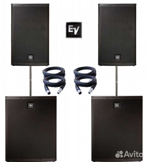 Аренда звукового оборудования