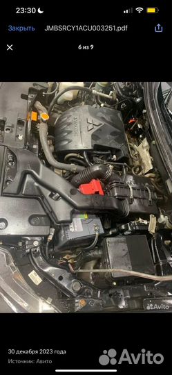 Mitsubishi Lancer 1.6 AT, 2012, 122 000 км