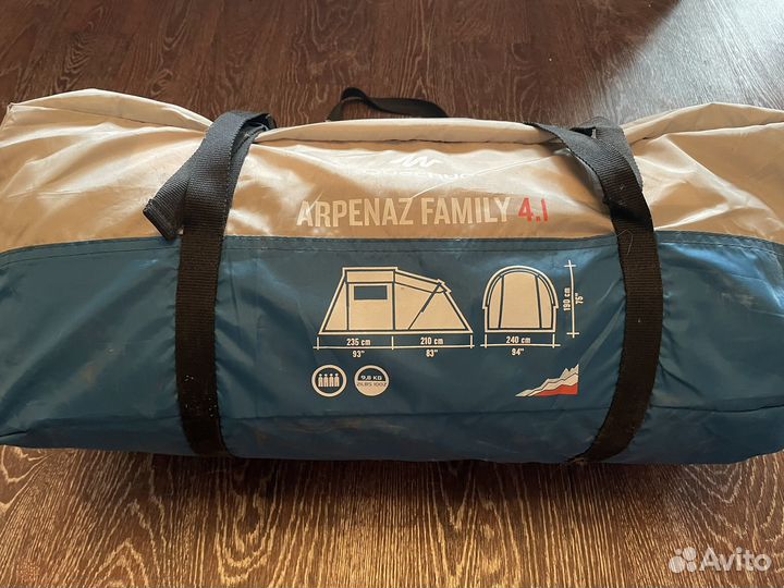 Палатка 4 местная с тамбуром