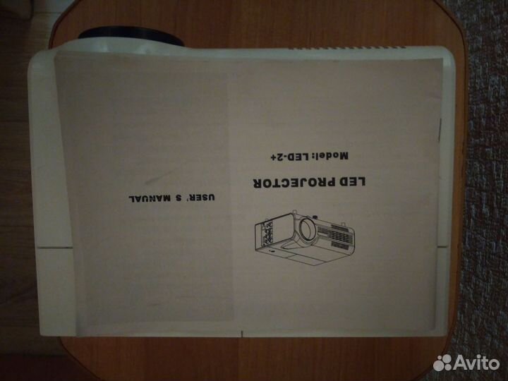 Проектор (LED projector Model:LED-2+)