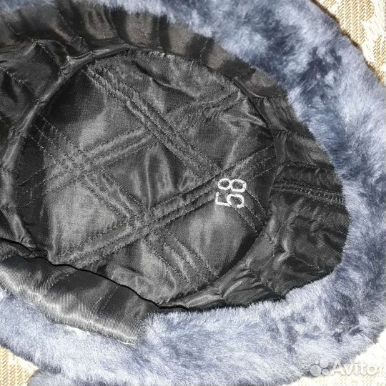 Шапка зимняя офицерская