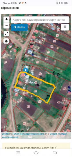 Дом 100 м² на участке 80 сот.