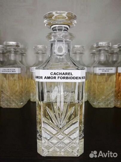 Cacharel - Amor Amor Forbiddens Kiss