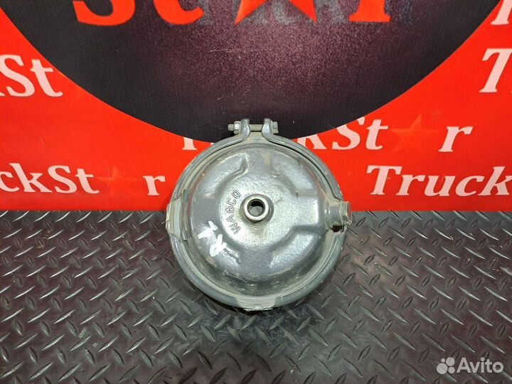 Камера тормозная передняя