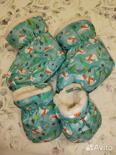 Детские пинетки зимние и варежки