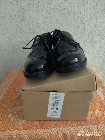 Военная форма