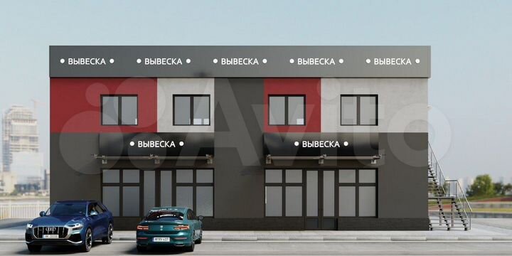 Свободного назначения, 163 м²