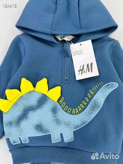 Костюм для мальчика