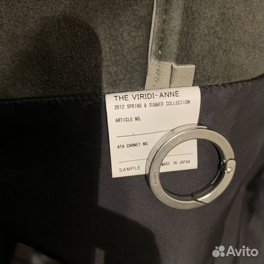 The Viridi anne кожаная куртка