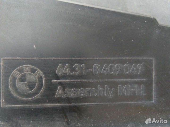 Корпус салонного фильтра BMW X5 E53