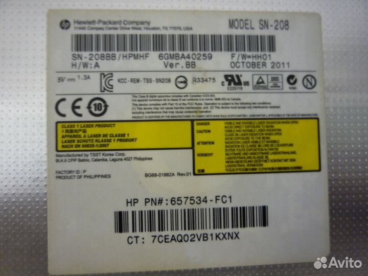 Привод DVD CD Rw HP