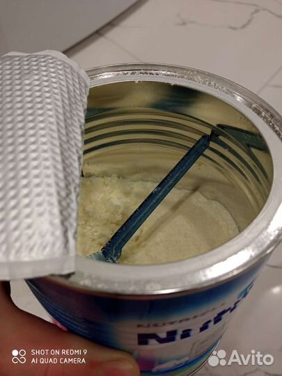 Детская молочная смесь