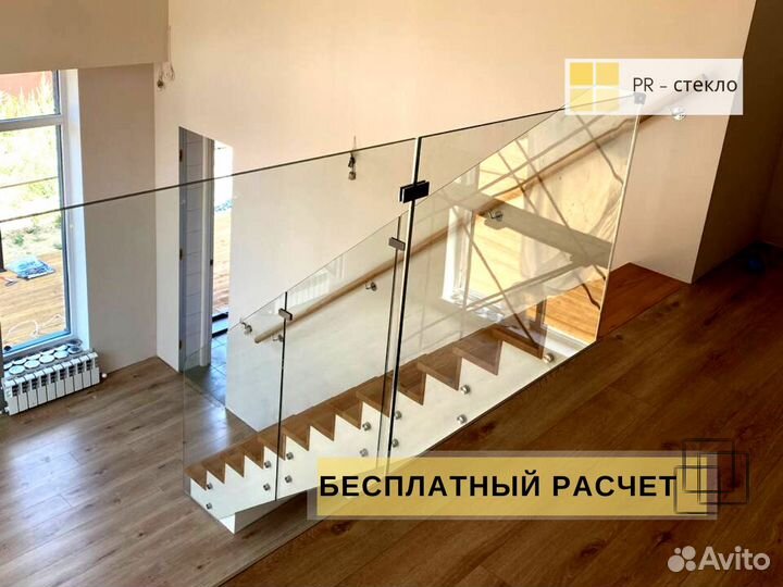 Стеклянные перила для лестниц