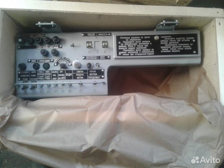 Щиток электроприборов429ам.71.002сб-3 бат-2 мдк-3