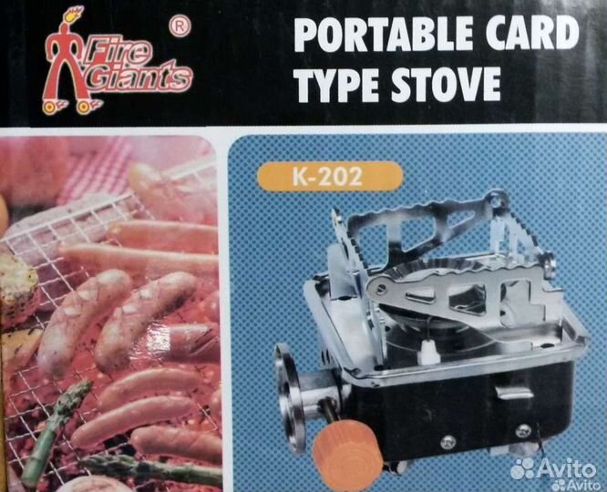 Плита газовая туристическая горелка