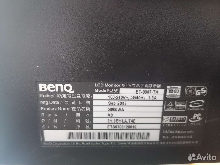 Монитор Benq