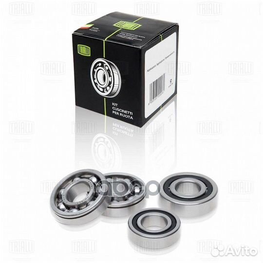 Ремкомплект кпп (5 ступ.) CT755 CT 725;PW-P 121